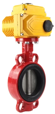 Затвор дисковый поворотный ABRA Ду32 Ру10/16 BUV-VF866D, межфланцевый, корпус - чугун, диск - нержавеющая сталь, с электроприводом, EPDM в Екатеринбурге